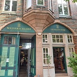 Hamburk (SRN)